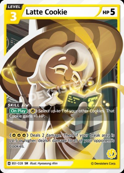 Latte Cookie (BS1-028)