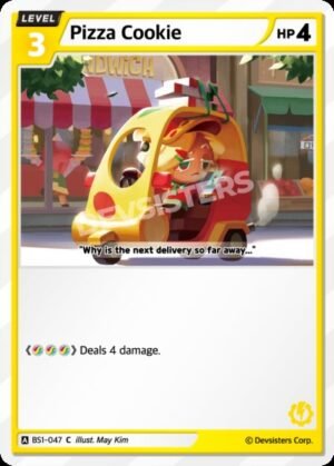 Pizza Cookie (BS1-047)