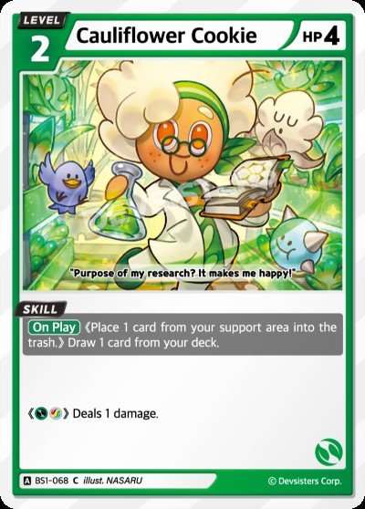 Cauliflower Cookie (BS1-068)