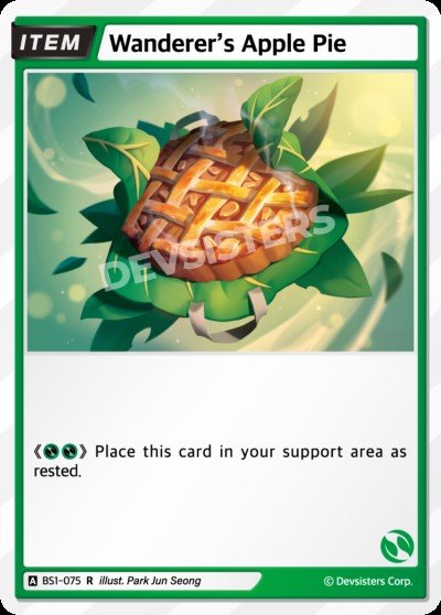Wanderer's Apple Pie (BS1-075)
