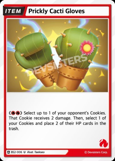 Prickly Cacti Gloves (BS2-006)