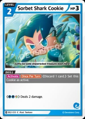 Sorbet Shark Cookie (BS2-033)