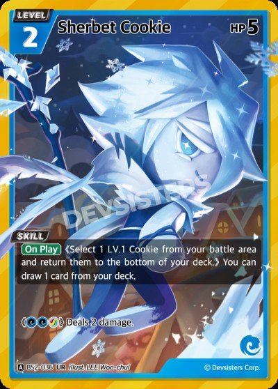 BS2_036_UR_watermark