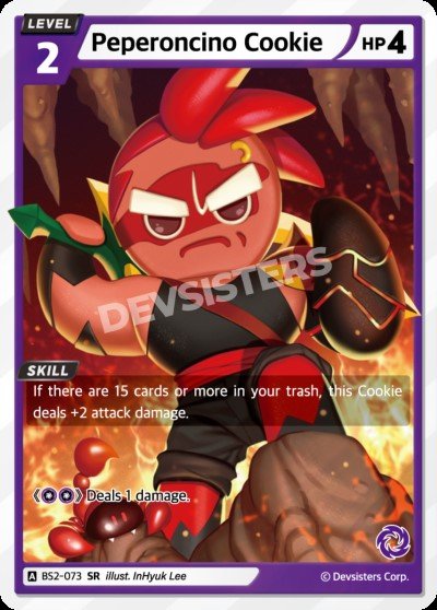 BS2_073_SR_watermark