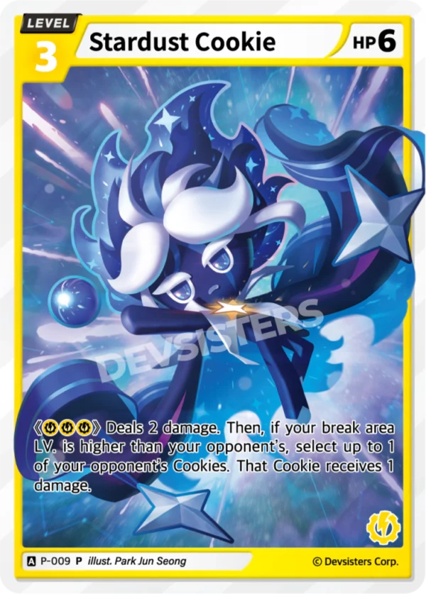 Stardust Cookie (P-009)