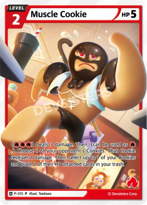 Muscle Cookie (P-015)