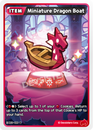 Miniature Dragon Boat (BS3-020)