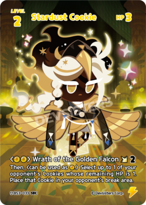 Stardust Cookie (BS3-033) SEC