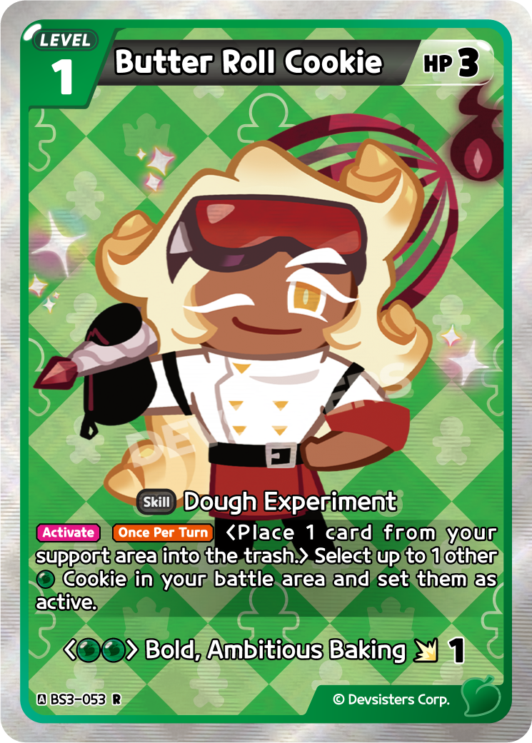 Butter Roll Cookie (BS3-053)