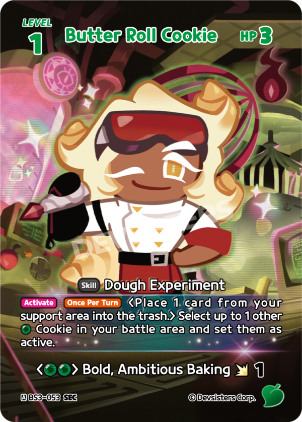 Butter Roll Cookie (BS3-053) SEC