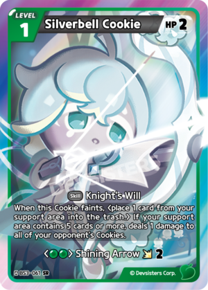 Silverbell Cookie (BS3-061)