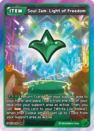 Soul Jam: Light of Freedom (BS3-066)