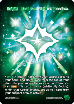 Soul Jam: Light of Freedom (BS3-066) SSR