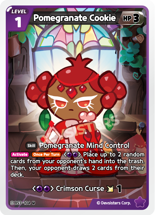 Pomegranete Cookie (BS3-104)