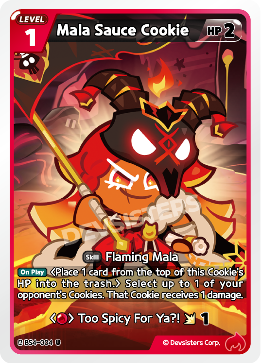 Mala Sauce Cookie (BS4-004)