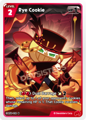 Rye Cookie (BS4-016)