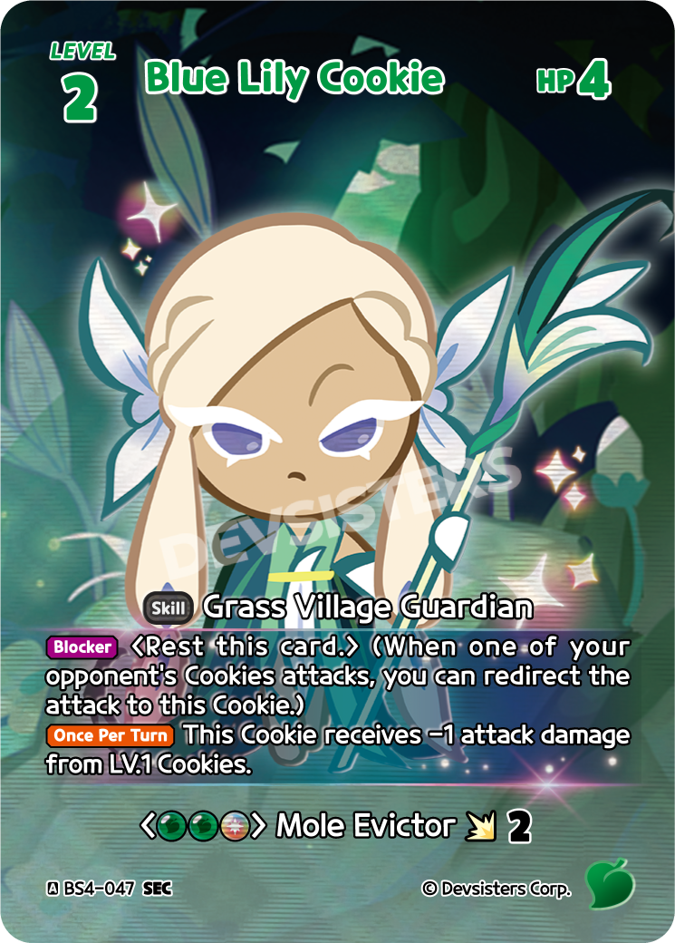 Blue Lily Cookie (BS4-047) SEC