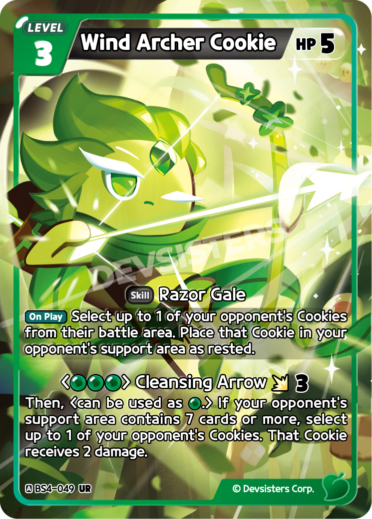 Wind Archer Cookie (BS4-049)