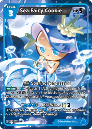 Sea Fairy Cookie (BS4-073)