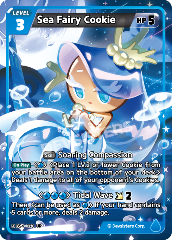 Sea Fairy Cookie (BS4-073)