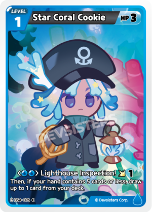 Star Coral Cookie (BS4-076)