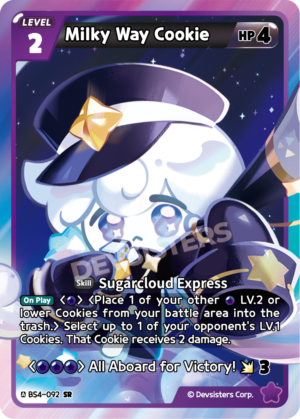 Milky Way Cookie (BS4-092)