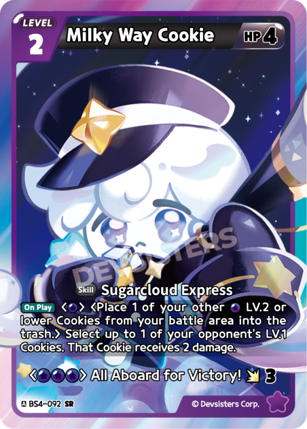 Milky Way Cookie (BS4-092)