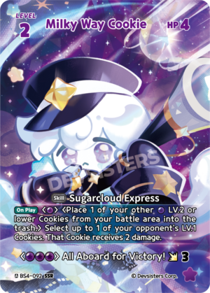 Milky Way Cookie (BS4-092) SSR