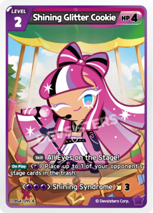 Shining Glitter Cookie (BS4-095)