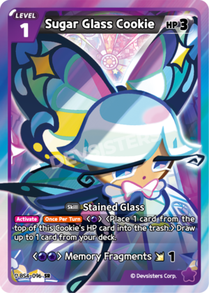 Sugar Glass Cookie (BS4-096)