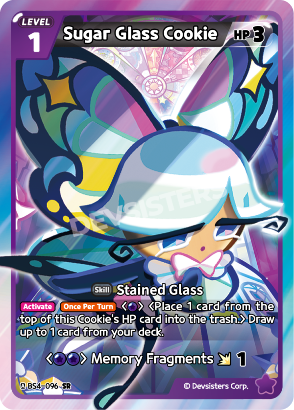 Sugar Glass Cookie (BS4-096)