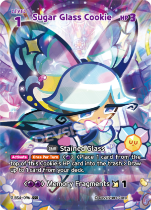 Sugar Glass Cookie (BS4-096) SSR