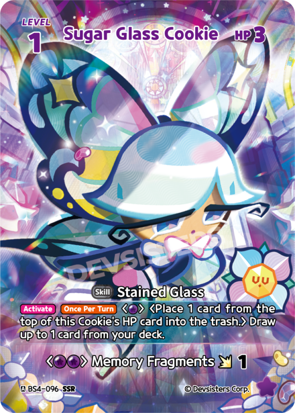 Sugar Glass Cookie (BS4-096) SSR