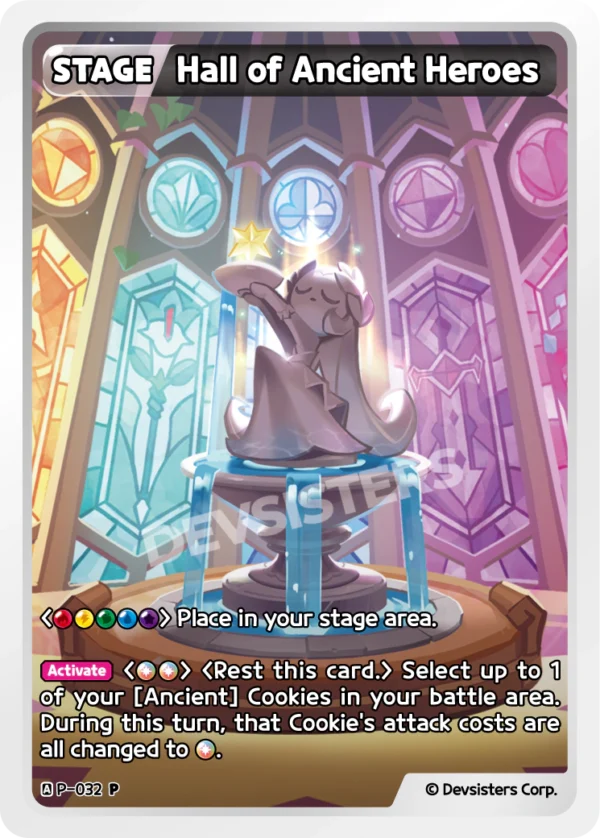 Hall of Ancient Heroes (P-032)