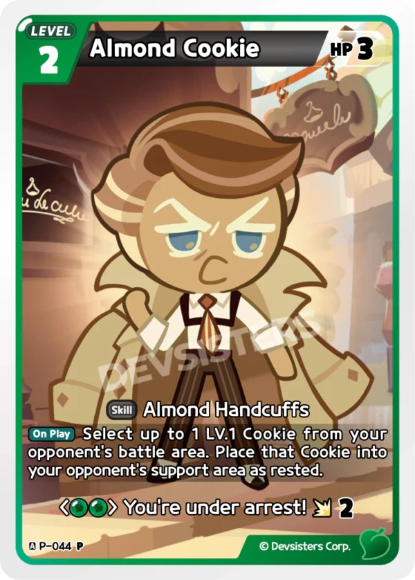 Almond Cookie (P-044)