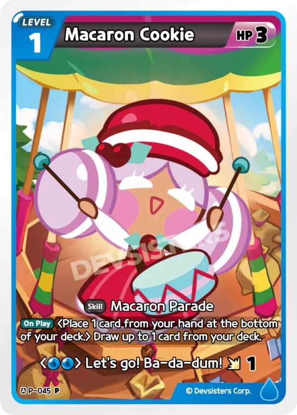 Macaron Cookie (P-046)