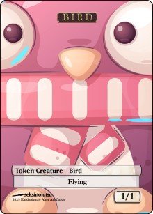 Bird 1/1 (A) Token - Foil