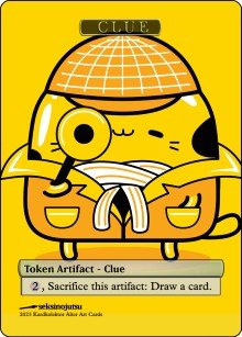 Clue (B) Token - Foil