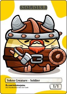 Soldier 1/1 (B) Token - Foil