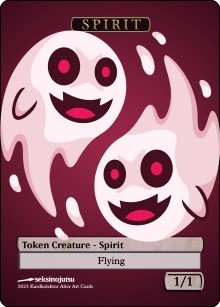 Spirit 1/1 (B) Token - Foil