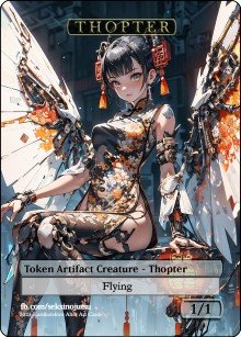 Thopter 1/1 Token (A) - Foil