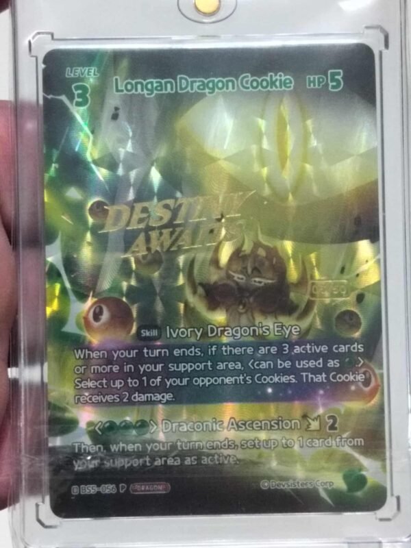 Longan Dragon Cookie BS5-056 P Serial 05/50 - Image 2