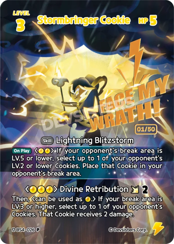 Stormbringer Cookie Brave League Champs 2025 Serial 28/50