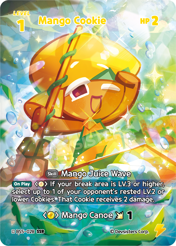 Mango Cookie-BS5-028 SSR