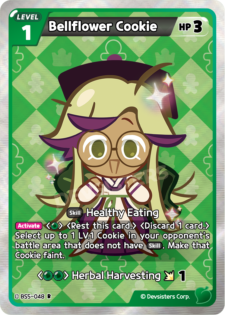 Bellflower Cookie-BS5-048