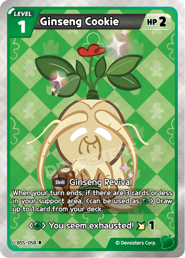 Ginseng Cookie-BS5-058