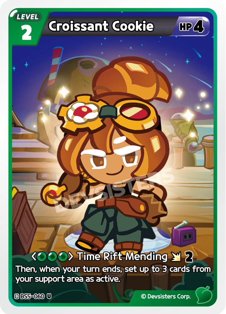 Croissant Cookie-BS5-060