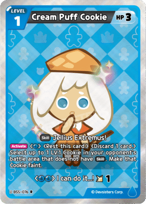 Cream Puff Cookie BS5-076