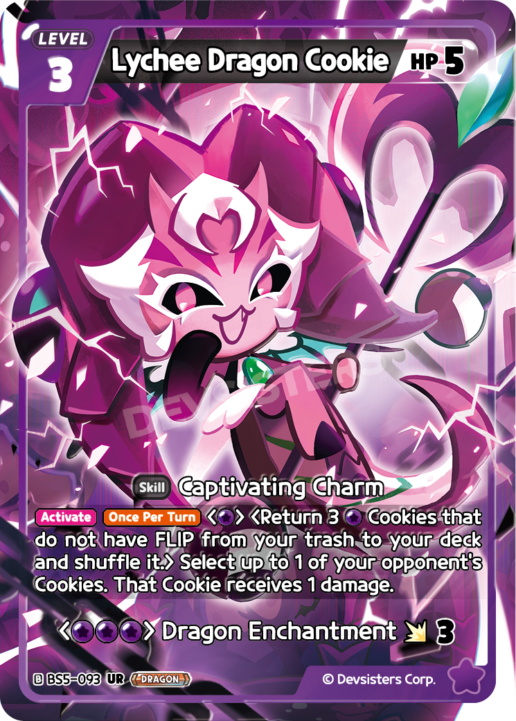 Lychee Dragon Cookie BS5-093