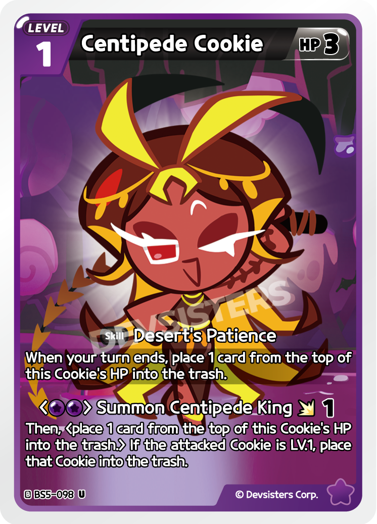 Centipede Cookie BS5-098